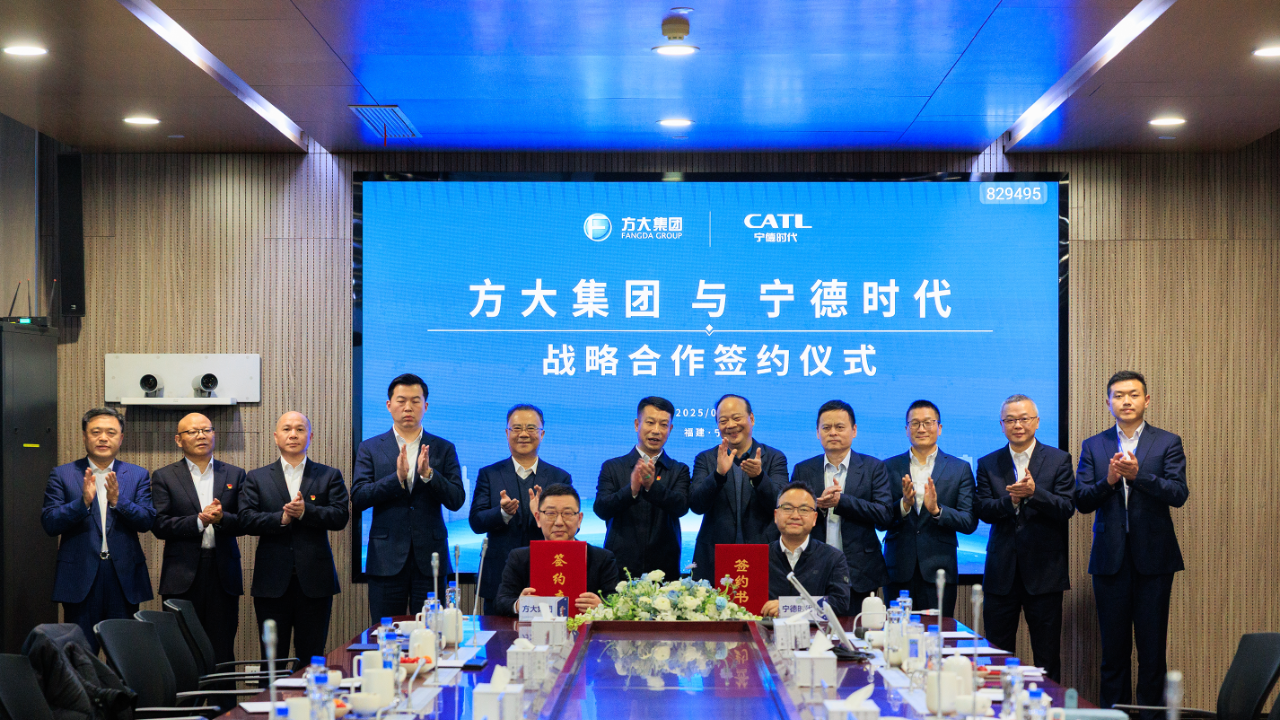 方大1.png 方大1.png