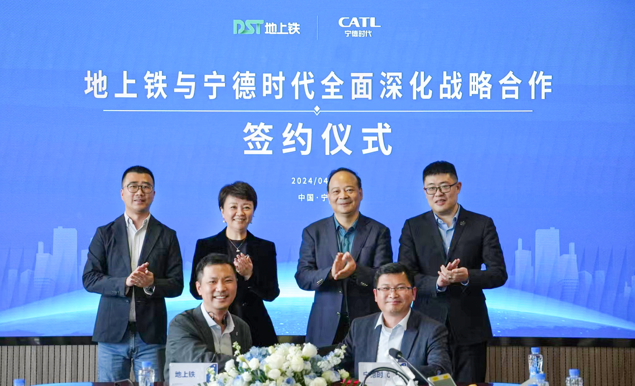 4月12日头图.png 4月12日头图.png