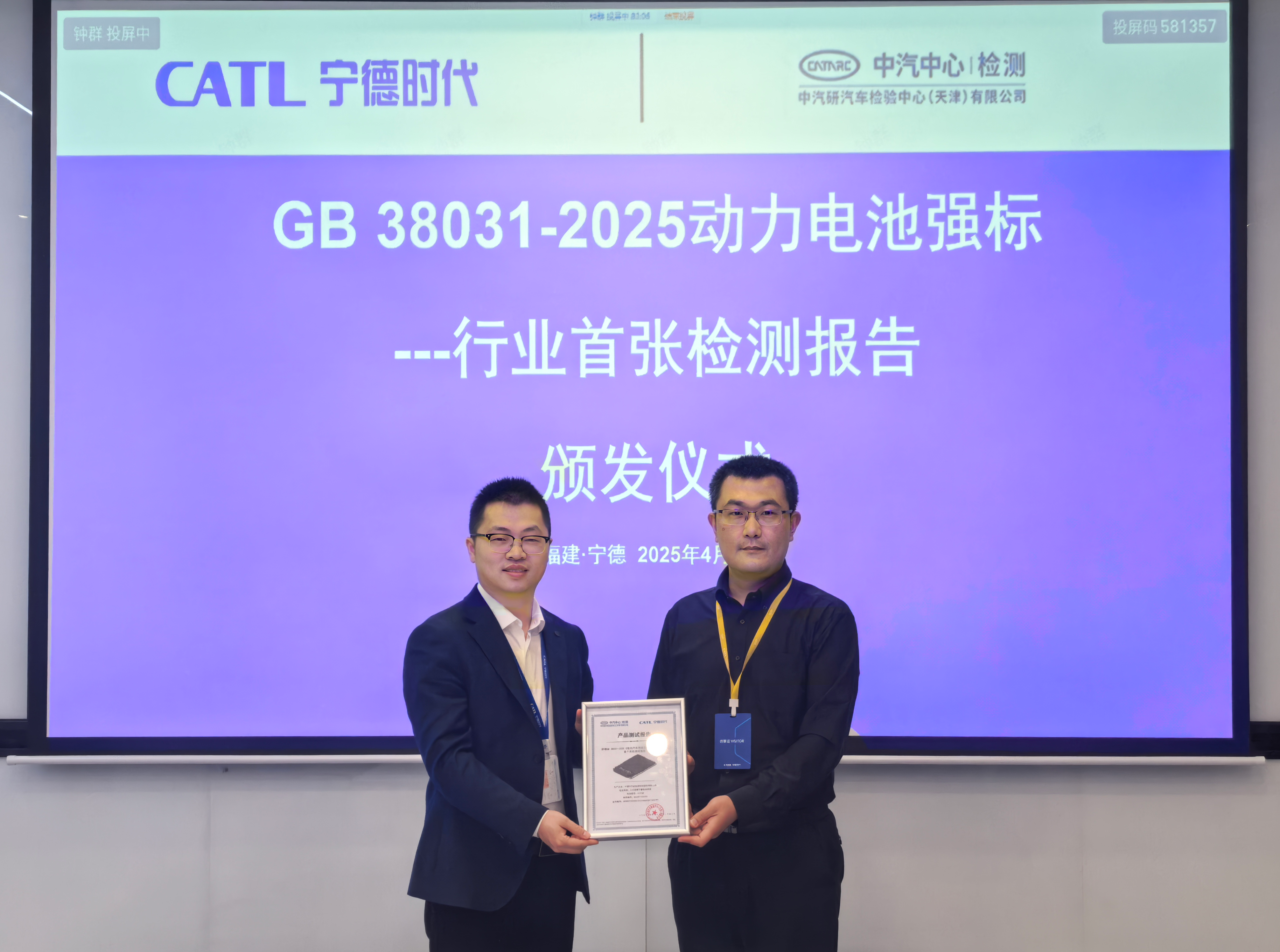 微信图片_20250428184240.png 微信图片_20250428184240.png