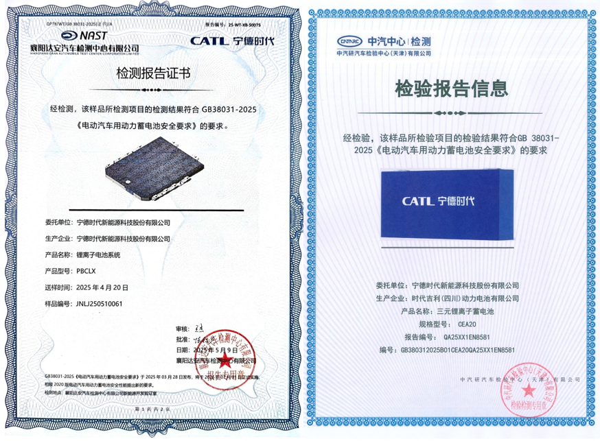 配图8.png 配图8.png